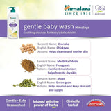 Himalaya Gentle Baby Wash | No tears formula |with chickpea and Green gram| Cleansing baby's gentle skin (200ml )