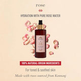 Kama Ayurveda Pure Rose Water Face and Body Mist (200ml)