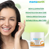 Mamaearth Vitamin C Face Mask with Vitamin C and Kaolin Clay for Skin Illumination (100 g)